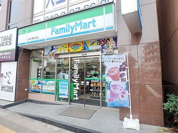 【周辺】ファミリーマート久米川駅北口店 166m