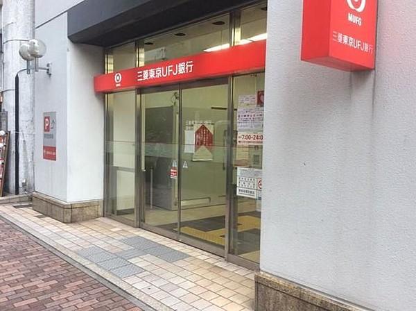 【周辺】三菱東京UFJ銀行築地支店 254m