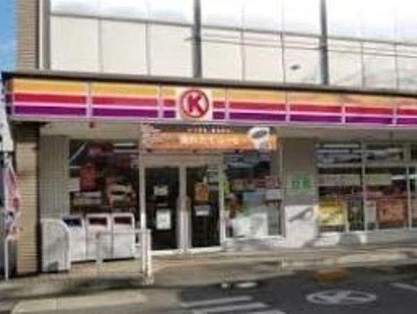 【周辺】サークルK世田谷瀬田四丁目店 411m