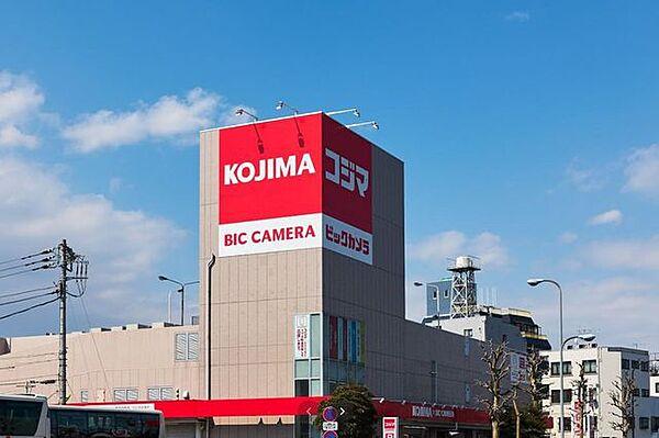 【周辺】コジマ×ビックカメラ若林店 徒歩6分。 480m