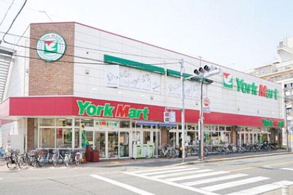 【周辺】ヨークマート中町店 831m