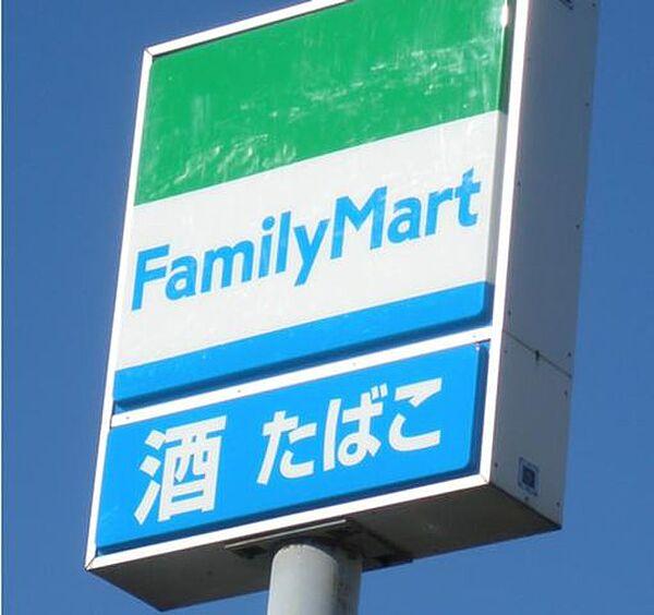 【周辺】ファミリーマート小平小金井街道店 362m