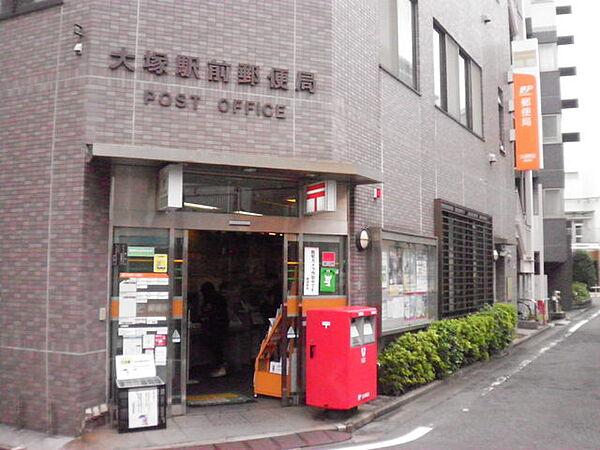 【周辺】郵便局
