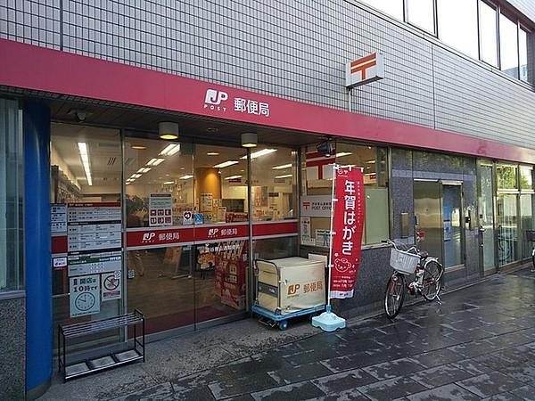 【周辺】渋谷青山通郵便局まで450ｍ