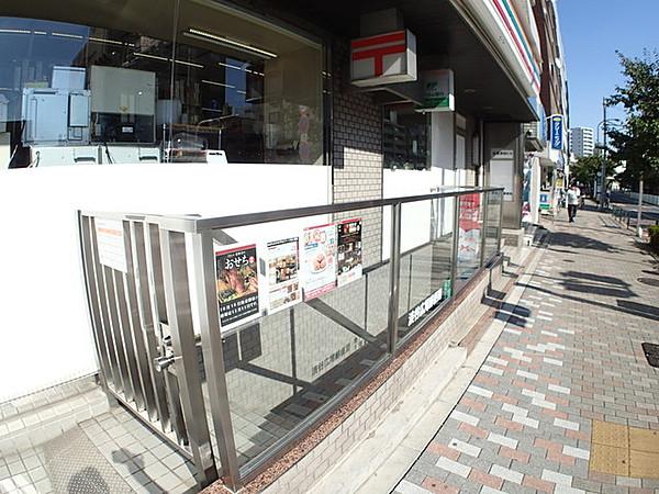 【周辺】渋谷広尾郵便局まで550m 
