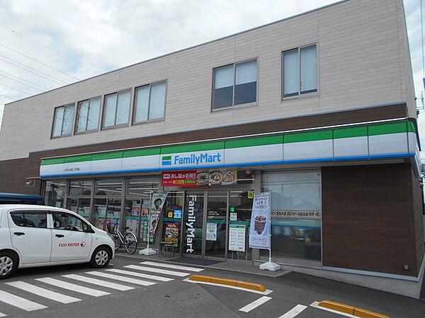 【周辺】ファミリーマート 小平小川町二丁目店まで350m