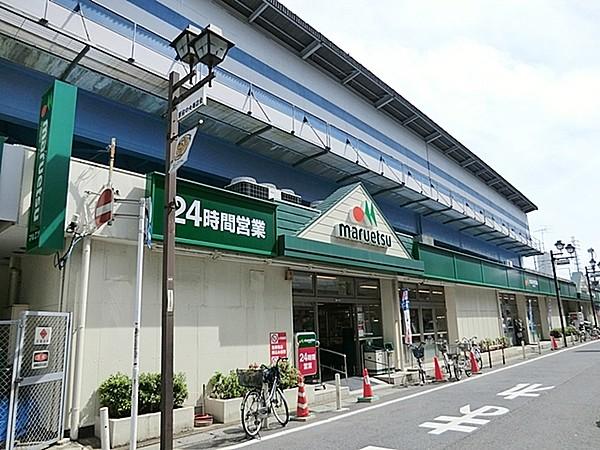 【周辺】マルエツ行徳駅前店（350ｍ）