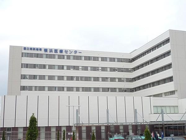 【周辺】横浜医療センター