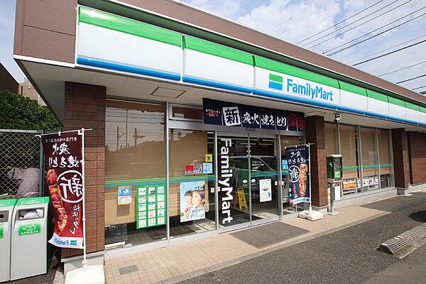 【周辺】ファミリーマート 藤沢石川五丁目店まで90m