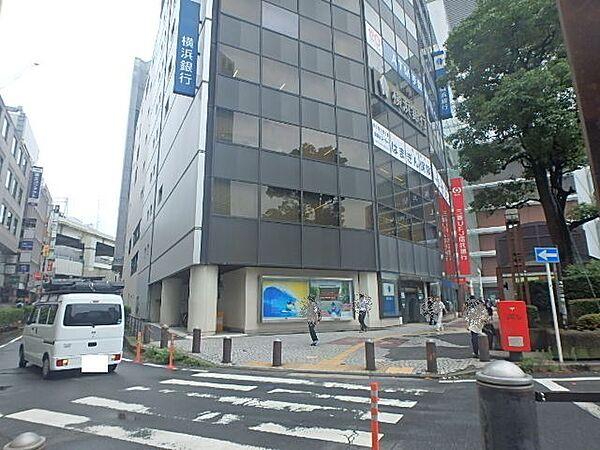 【周辺】横浜銀行横浜駅前支店まで400ｍ