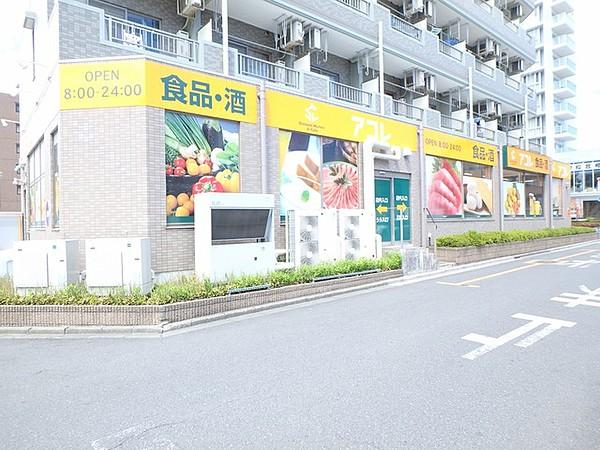 【周辺】スーパーアコレふじみ野駅東口店[距離]130m