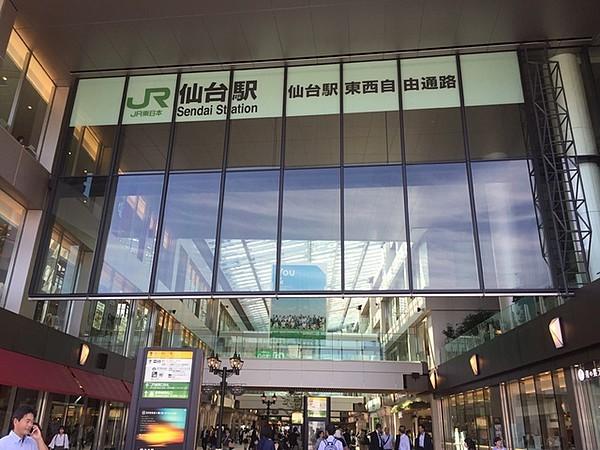 【周辺】仙台駅東口自由通路まで約1.4？です