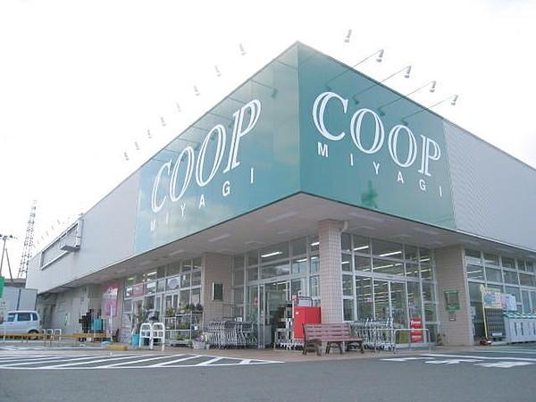 【周辺】COOP富沢店まで徒歩9分680ｍ