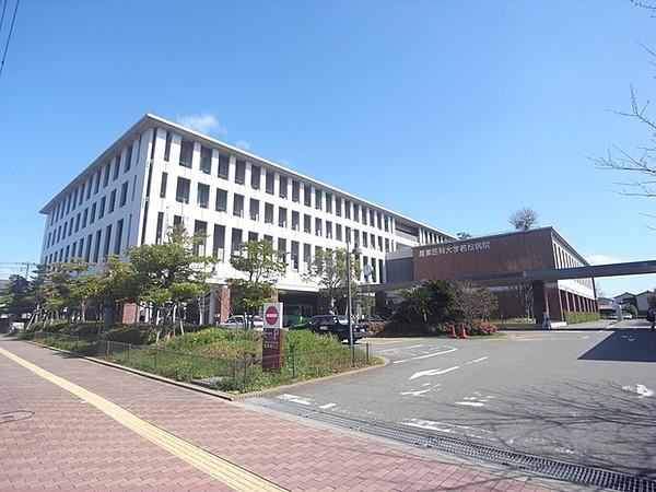【周辺】産業医科大学若松病院まで210m