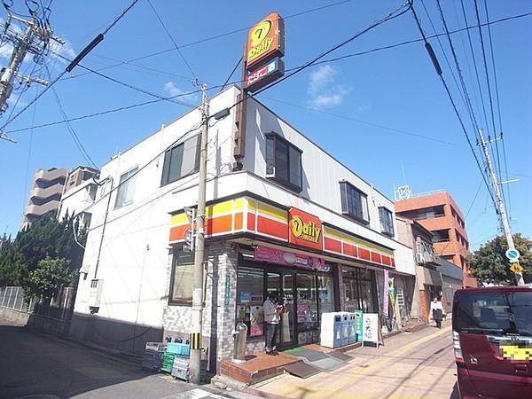 【周辺】デイリーヤマザキ若松浜町店まで40m