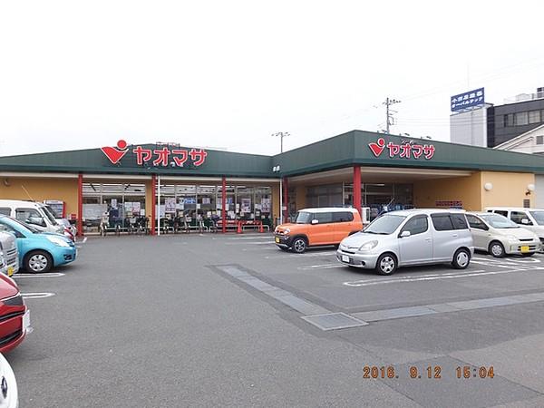 【周辺】ヤオマサ中町店