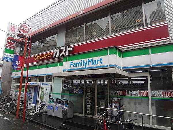 【周辺】ファミリーマート野方駅南店まで180ｍ