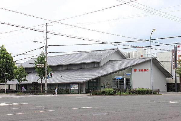 【周辺】京都銀行 西七条支店