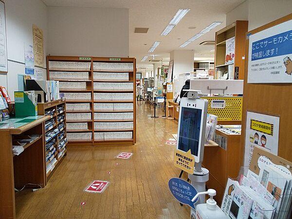 【周辺】新宿区立中町図書館まで350ｍ