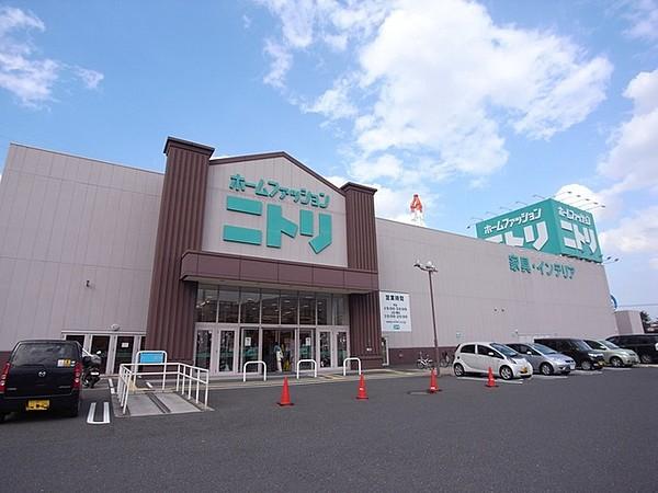 【周辺】ニトリ八幡西店まで1700m