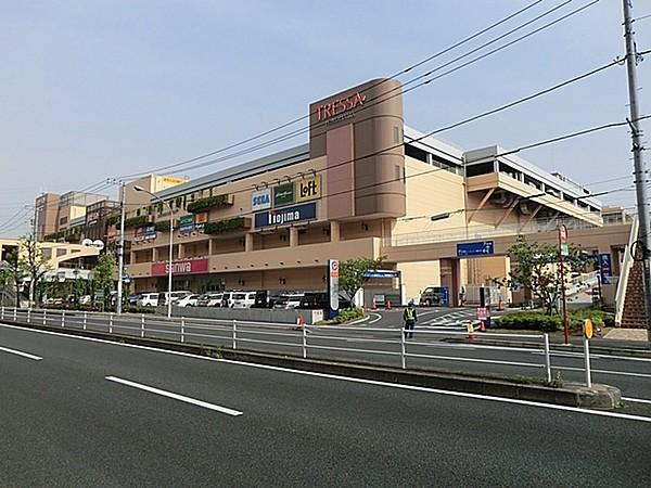 【周辺】トレッサ横浜 500m