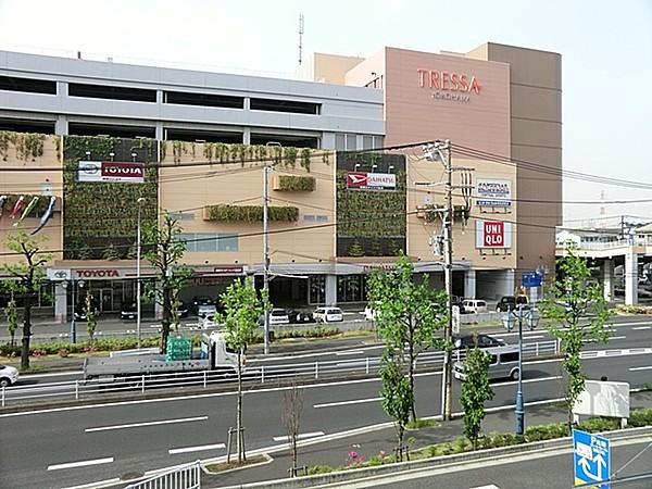 【周辺】マツモトキヨシトレッサ横浜店  500m