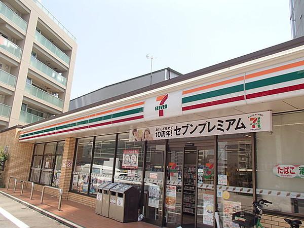 【周辺】セブン-イレブン 渋谷本町3丁目店まで210m