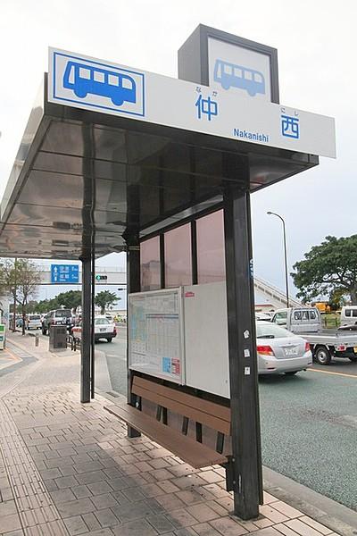【周辺】空港、県庁方面も行けるバス停まで1分