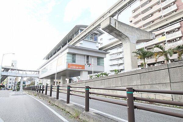 【周辺】沖縄都市モノレール『安里駅』まで1400ｍ
