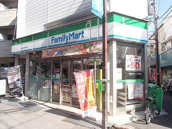 【周辺】ファミリーマート新宿中井駅前店まで400ｍ