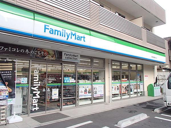 【周辺】ファミリーマート新宿税務署通り店まで200ｍ
