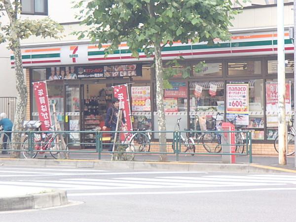 【周辺】セブン-イレブン 西早稲田1丁目店まで200ｍ