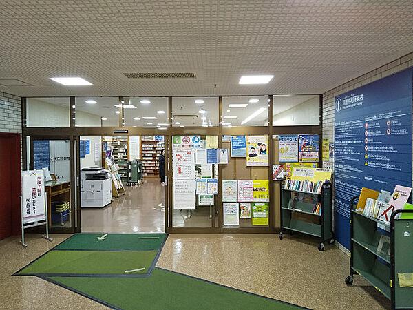 【周辺】図書館