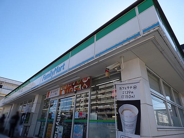 【周辺】ファミリーマート 南行徳三丁目店（240m）