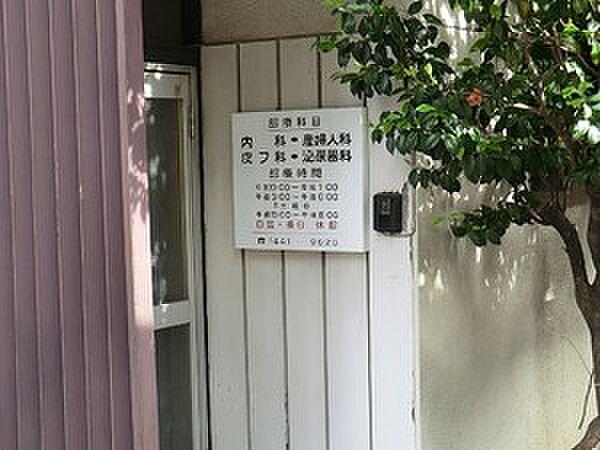 【周辺】斉藤産科婦人科医院