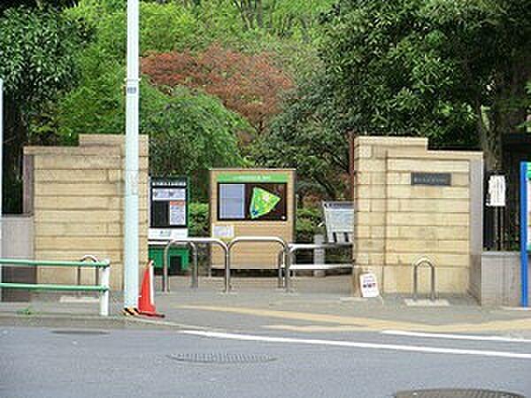 【周辺】周辺環境:有栖川宮記念公園