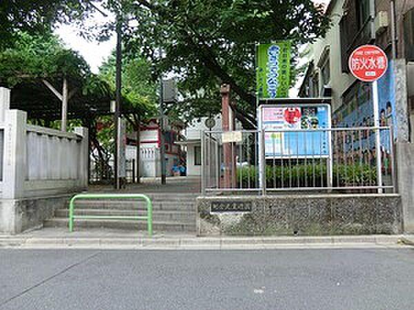 【周辺】周辺環境:七倉児童遊園