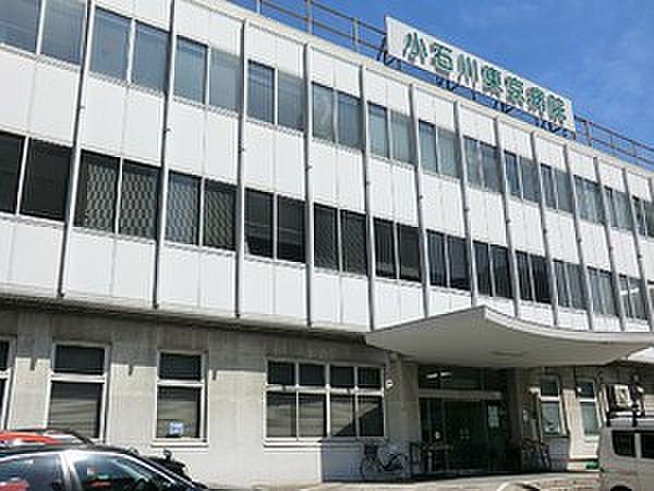 【周辺】小石川東京病院