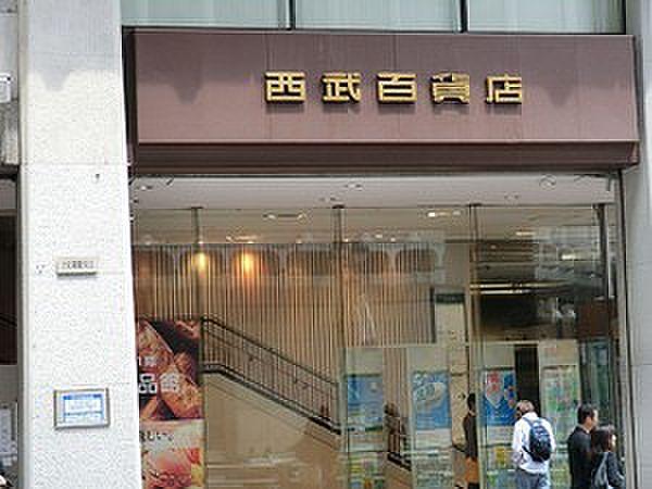 【周辺】西武百貨店渋谷店