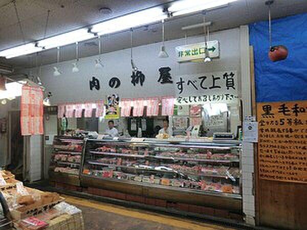 【周辺】柳屋精肉店
