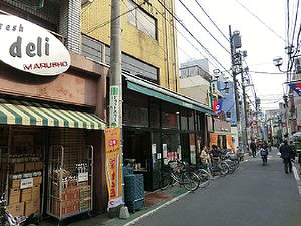 【周辺】丸正食品野方北口店