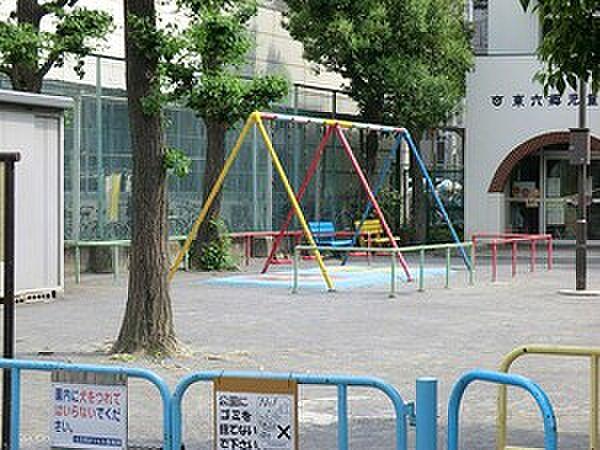 【周辺】東三児童公園
