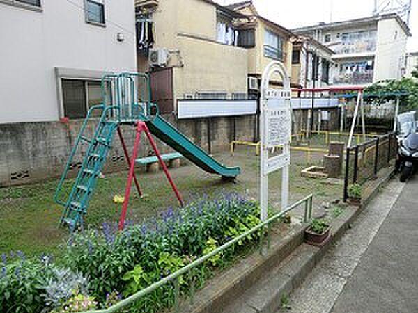 【周辺】周辺環境:あづま児童遊園