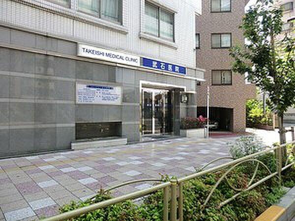 【周辺】周辺環境:武石医院
