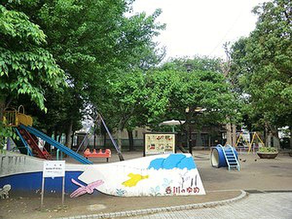 【周辺】周辺環境:石川公園