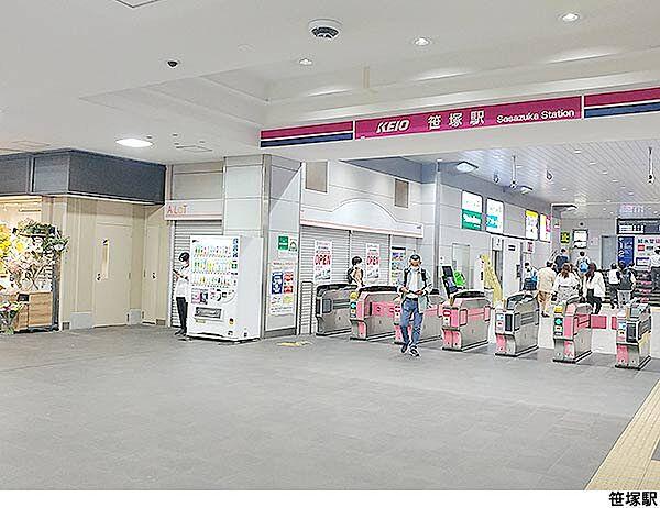 【周辺】笹塚駅(現地まで880ｍ)