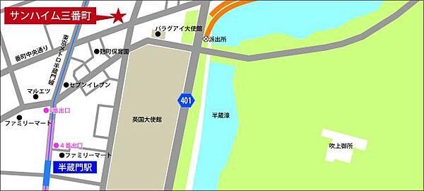 【地図】半蔵門駅4分、千鳥ヶ淵緑道につながる通り沿いです。千鳥ヶ淵まではフラットアプローチです。