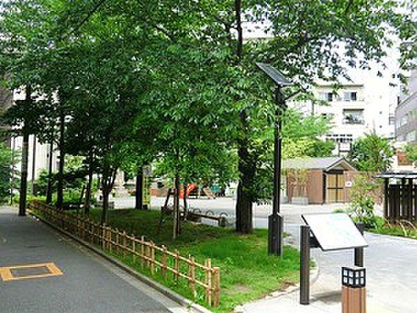 【周辺】周辺環境:宮本公園