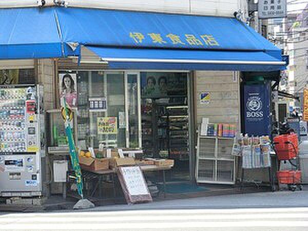 【周辺】伊東食品店