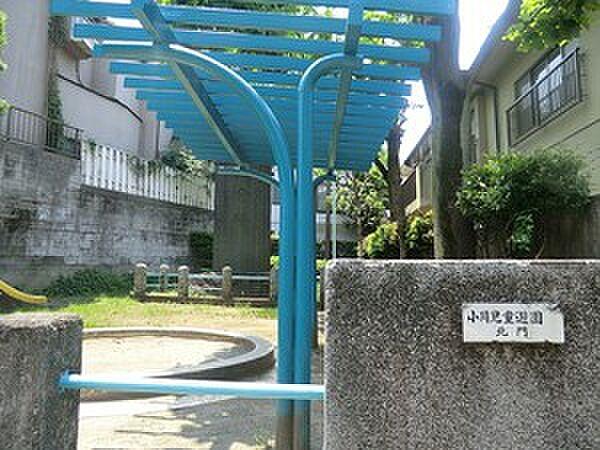 【周辺】周辺環境:小川児童遊園